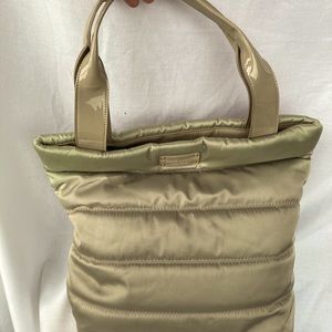 Kate Spade beige quilted tote